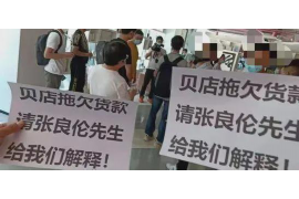 如何在天国救赎债务
