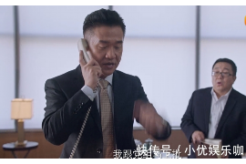 高情商讨债的表达方式