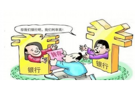 不良催收总结报告：如何提升催收效率与客户满意度