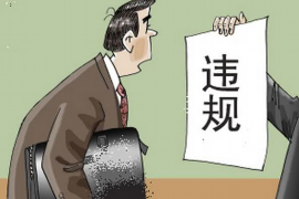 以上门讨债大爷判决，国家司法更有温度