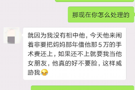 催收电话不便打扰工作？这5个方法帮你解决