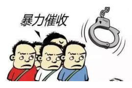 人保光大贷款催收全攻略，让你轻松解决还款难题