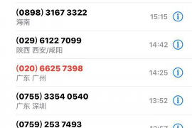 两个男人合伙讨债，将资产追回？