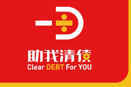 南京侦探探讨私人债务纠纷