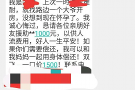 奔驰女车主挺身维权：拒绝欠债者 闪现底气