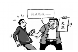 齐鲁水城绳艺债务追讨全纪录