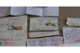 专业讨债公司排名大揭秘！