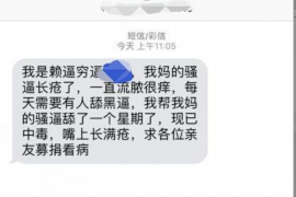 最新视频报道：南北地区追讨债务的不同情况
