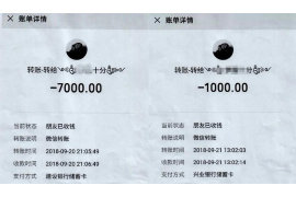 催收融360：打破传统的债务缠身，轻松消除欠款之忧！