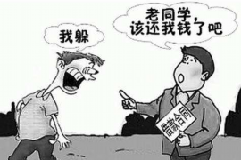 不良债务催收：捷信1.5万元上门怎么办？