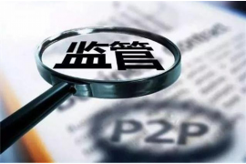 员工讨债是否合法？了解下这些注意事项