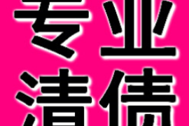 专业律师催收通知函撰写指南
