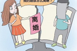 代表民事要账可获报酬？- 30个字