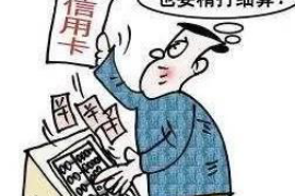 催收从业者必备的高效话术技巧