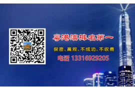 合法还是违法？拉横幅讨债该怎么看？