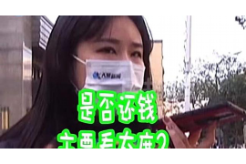 如何妥善解决银行催收与父母之间的沟通问题？