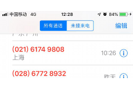 黄世仁债务追讨小品集合