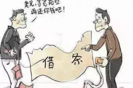 借款大王催收时限有多久？