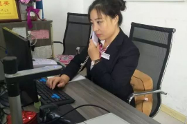 债务催收公司福利计划示例
