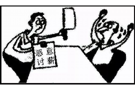 因讨债杀人，被判几年？