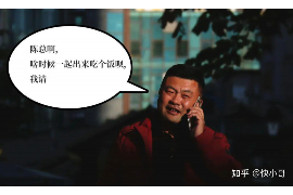 飞刀追债记