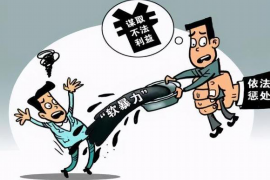 京东贷款逾期多久会被催收？了解这个时间节点！