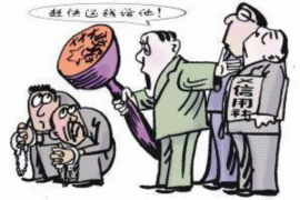 催收可以多家银行一起催吗