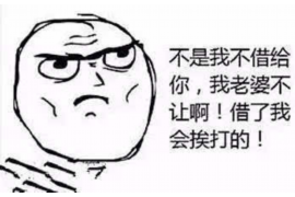 催收骗局：冒充企业微信诈骗警惕！
