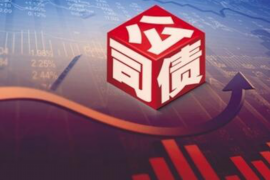 专业讨债公司收费价格调查，知道多少就收多少！
