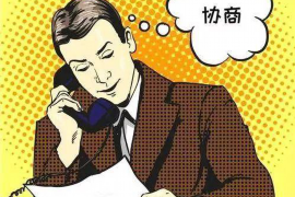 催收从何时开始？早上指何时？解开这个谜底！