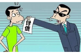 催收要求转给他，怎么操作？
