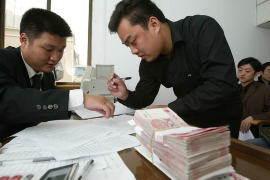 债务缠身之梦：欠债被讨还