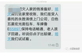 公司债务欠缺预算，违约公司如何应付坏账债务？