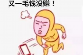 催收业务组长：体会与收获