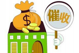 优化催收策略：提升效率改善结果