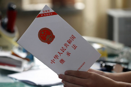 墨社会讨债：门口债主来敲门