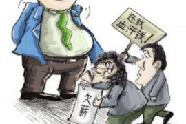 喜剧人的糗事：从讨债到欠债