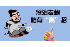 从父母债务到子公司追讨：一段传承的财务责任
