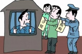 催收公司如何与律所挂靠？