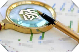 催收短信：让老赖无所遁形