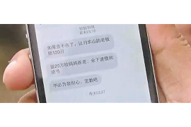 哪个平台催收最严重？排名揭晓！