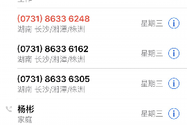 公司货款逾期怎么办？催收攻略分享！