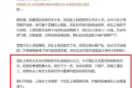 两人上门讨债，债主无法拒绝的情势！