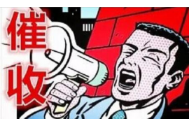 南昌万达中心催收大揭秘！