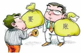 不期而至来家里讨债
