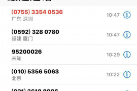 《逼债王大哥》劫富济贫路上与众不同！