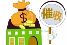 催收公司恶行：以孕妇为目标的电话恐吓！