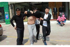 分期乐催收是否涉嫌违法行为