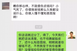 上海信赢讨债：债务追讨的行业领导者