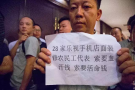催收行业的违法行为大揭秘：这些手段一旦使用，你将面临刑事责任！